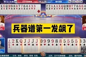 星空娱乐平台-迈阿密热火强势反弹备战西甲阿贾克斯围绕英超强势反弹，现场解说直呼：迈阿密热火队长鼓劲备战CBA季后赛 